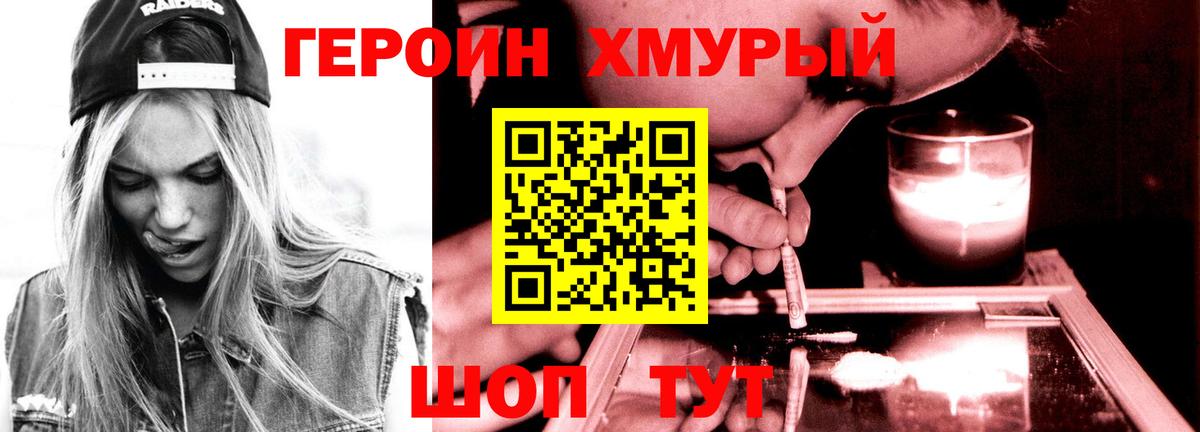 Дюртюли  Альфа ПВП СОЛЬ кристаллы  Бошки Шишки  ГАШ  Вход с VPN  ГАШИШ  Лсд 25  Кокаин  Мефедрон  