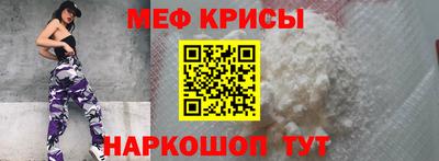 PSILOCYBIN Обь