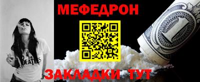 jwh Нягань