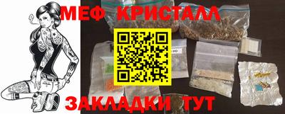 экстази Пенза