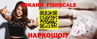 PSILOCYBIN Обь