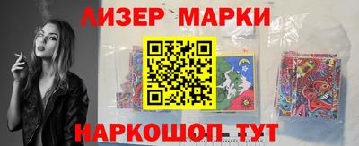 экстази Пенза