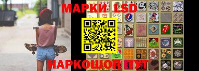 экстази Пенза
