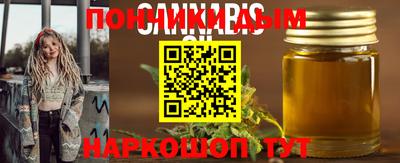 jwh Нягань