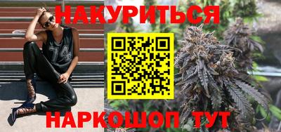 экстази Пенза