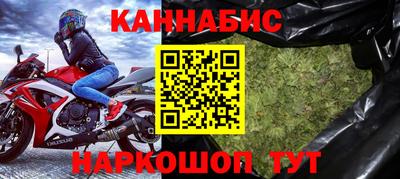 jwh Нягань