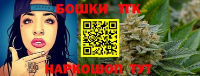 экстази Пенза