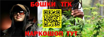 jwh Нягань