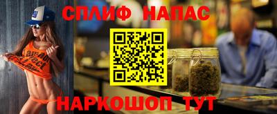 jwh Нягань
