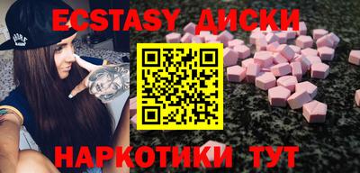 jwh Нягань
