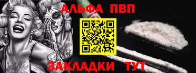 экстази Пенза