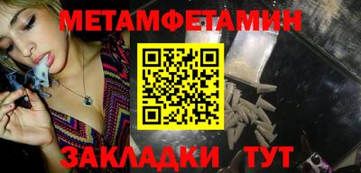 PSILOCYBIN Обь