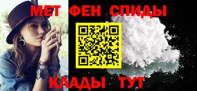jwh Нягань