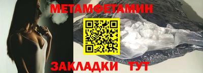 PSILOCYBIN Обь