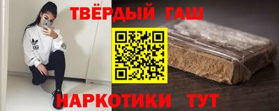 кокаин перу Партизанск