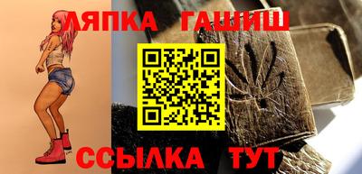 PSILOCYBIN Обь