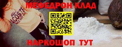 jwh Нягань