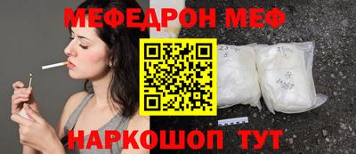 экстази Пенза