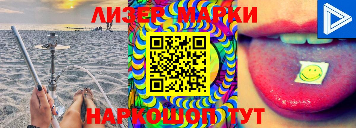 Дюртюли  Лсд 25 экстази кислота    ССЫЛКА  Вход с VPN  LSD-25 экстази кислота 