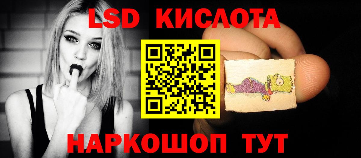  Кокаин Дюртюли
